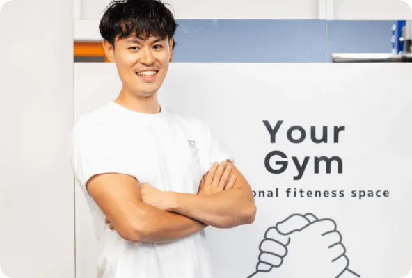 福田健人（YourGymトレーナー）